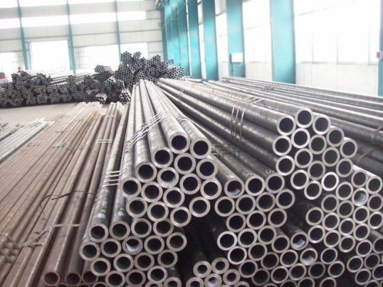 Cold Drawn Steel Pipe