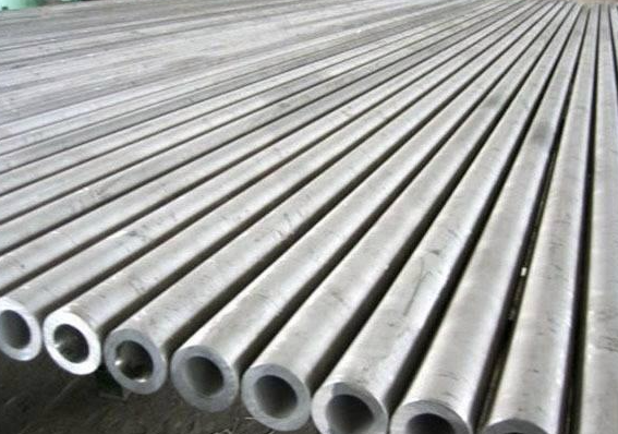 2205 Duplex Stainless Steel Pipe